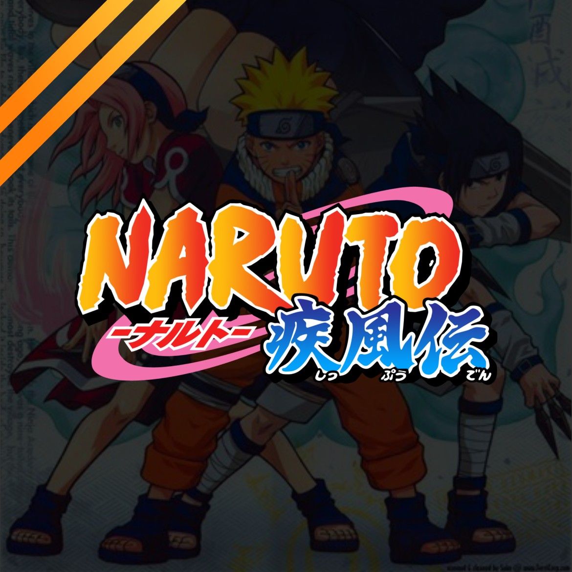 Naruto