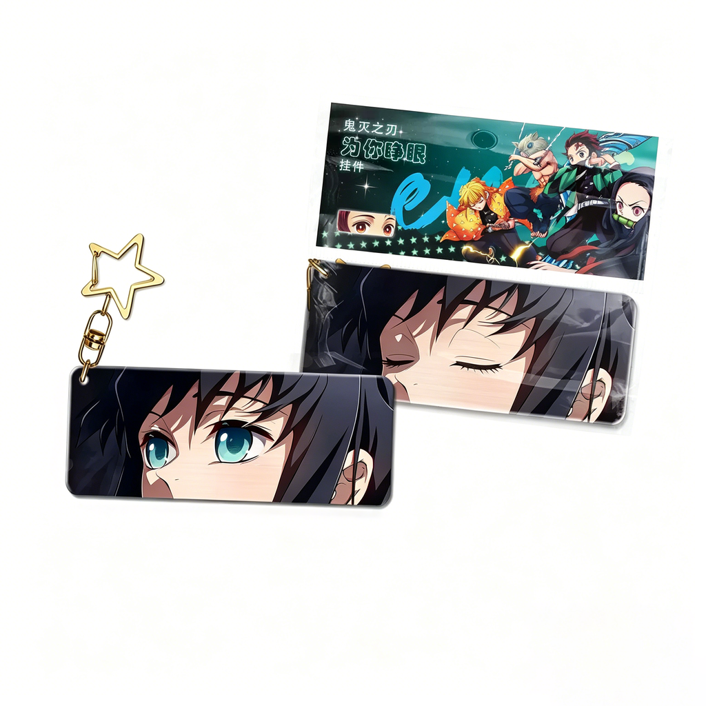 Demon Slayer 3D Lenticular Eye Changing Keychain - Anime Dynamic Hanging Ornament