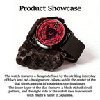 Naruto Itachi Montre à quartz rotative, Mode Ermite des Six Chemins Sharingan Montre-bracelet Anime