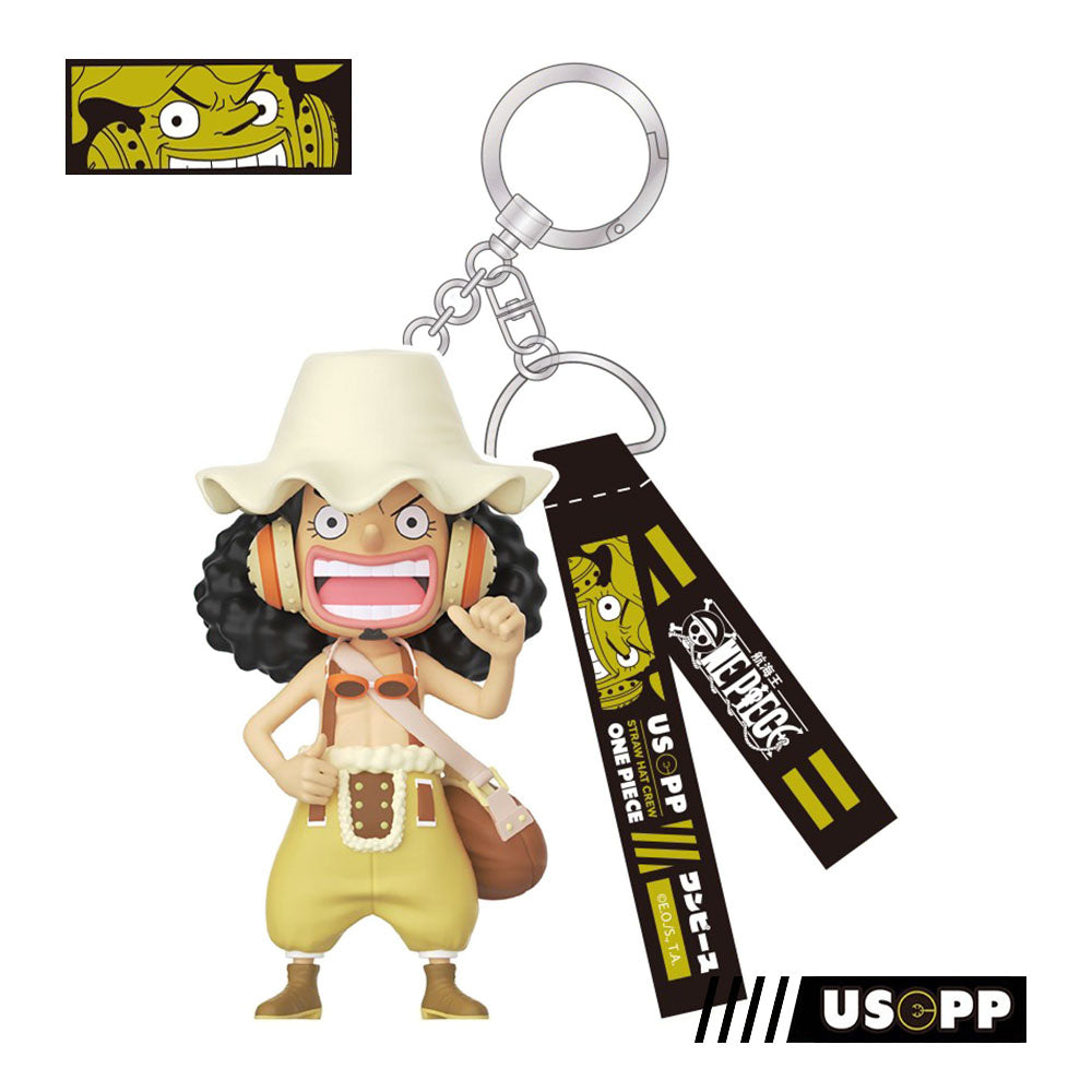 ONE PIECE Nautical King Straw Hat Crew Keychain Blind Box | Anime Collectible