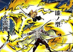Agatsuma Zenitsu Mode Combat Édition Limitée GK Modèle Entier Fait Main