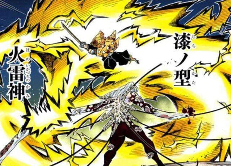 Agatsuma Zenitsu Mode Combat Édition Limitée GK Modèle Entier Fait Main