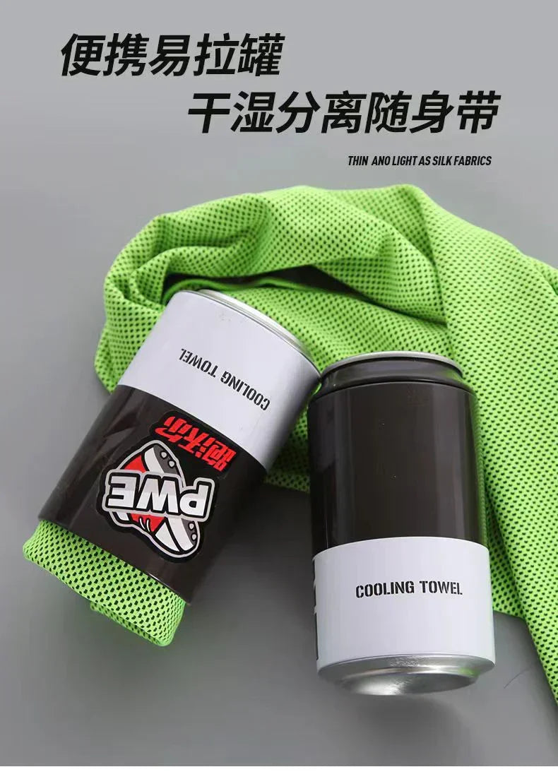 Kamado Tanjirou Serviette Boîte mystère Serviette de sport Serviette rafraîchissante Serviette absorbante Serviette cadeau