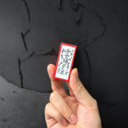 Itachi/Obito/Gaara Fire Shadow Ninja - Cartes poussoirs EDC inspirées pour le soulagement du stress