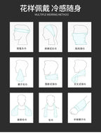 Kamado Tanjirou Serviette Boîte mystère Serviette de sport Serviette rafraîchissante Serviette absorbante Serviette cadeau