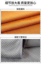 Kamado Tanjirou Serviette Boîte mystère Serviette de sport Serviette rafraîchissante Serviette absorbante Serviette cadeau