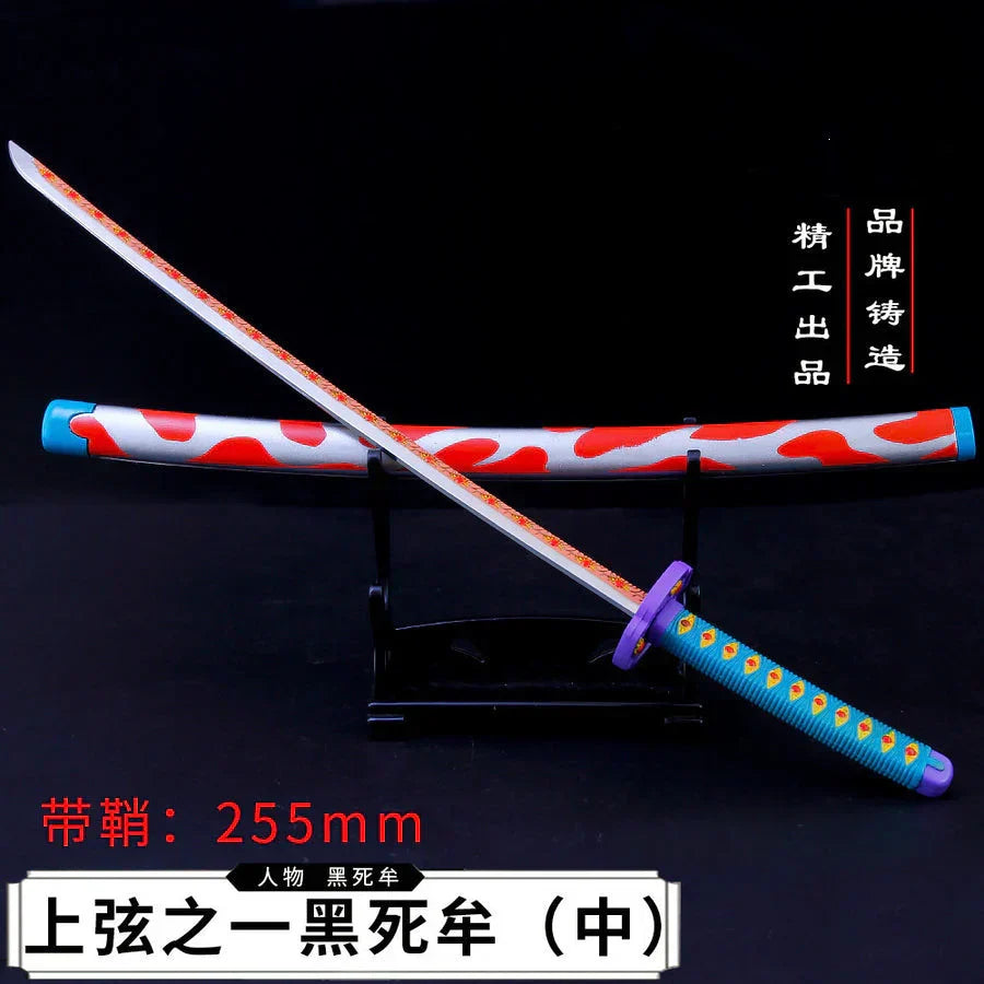 Jouet en bois 1:1 de Kokushibo/Tsugikuni Michikatsu