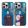 Coque de téléphone Senor Pink iPhone en silicone anti-choc