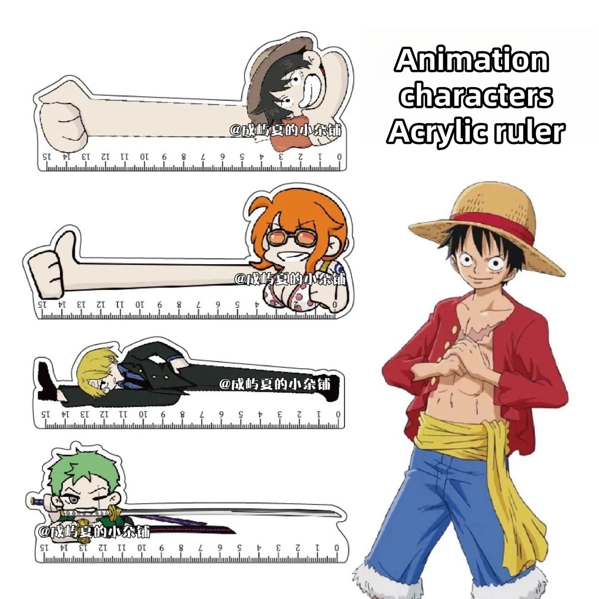 Règle de modélisation de personnages mignons Luffy/Zoro/Nami/Sanji - Mesurez la distance dont vous rêvez de naviguer