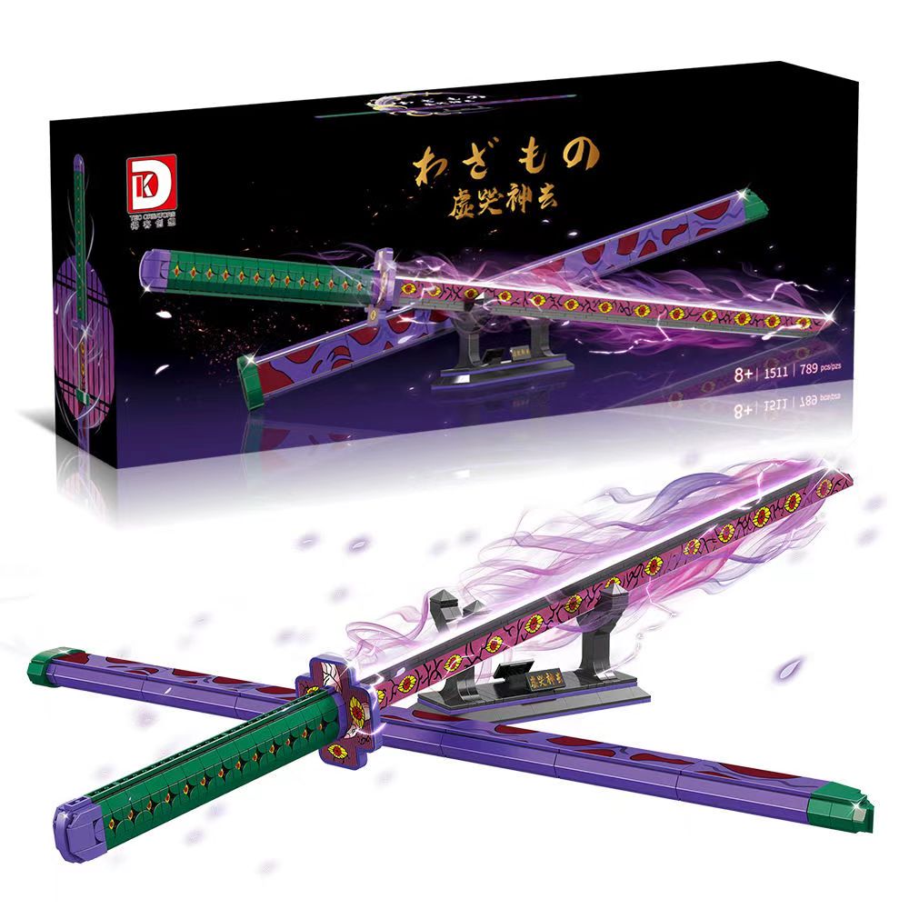 Kokushibo lumineux Bloc de construction 782 pièces modèle jouets