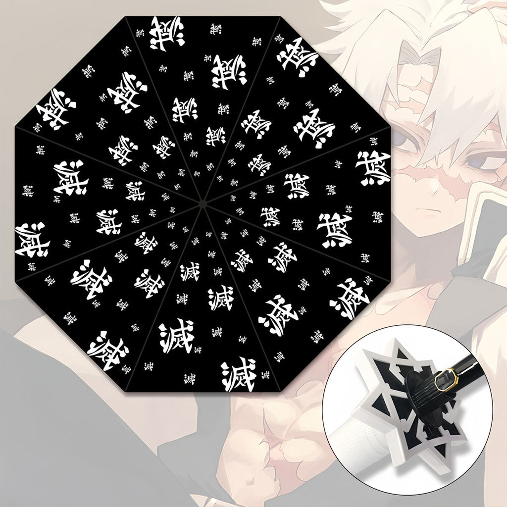 Demon Slayer Tanjiro Zenitsu Shinobu Katana Sword Handle Umbrella, Anime Pattern Windproof Straight Rain Sun Umbrella