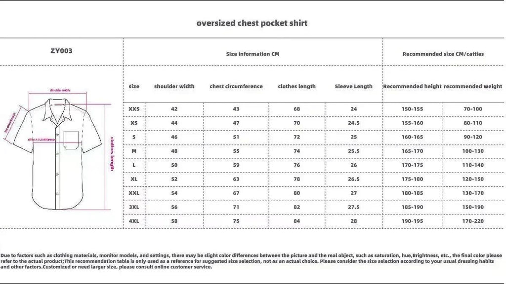 T-shirt Tanjirou/Nezuko, nouveauté été, coupe ample, chemise COS imprimée, tendance jeune décontractée, polyvalente