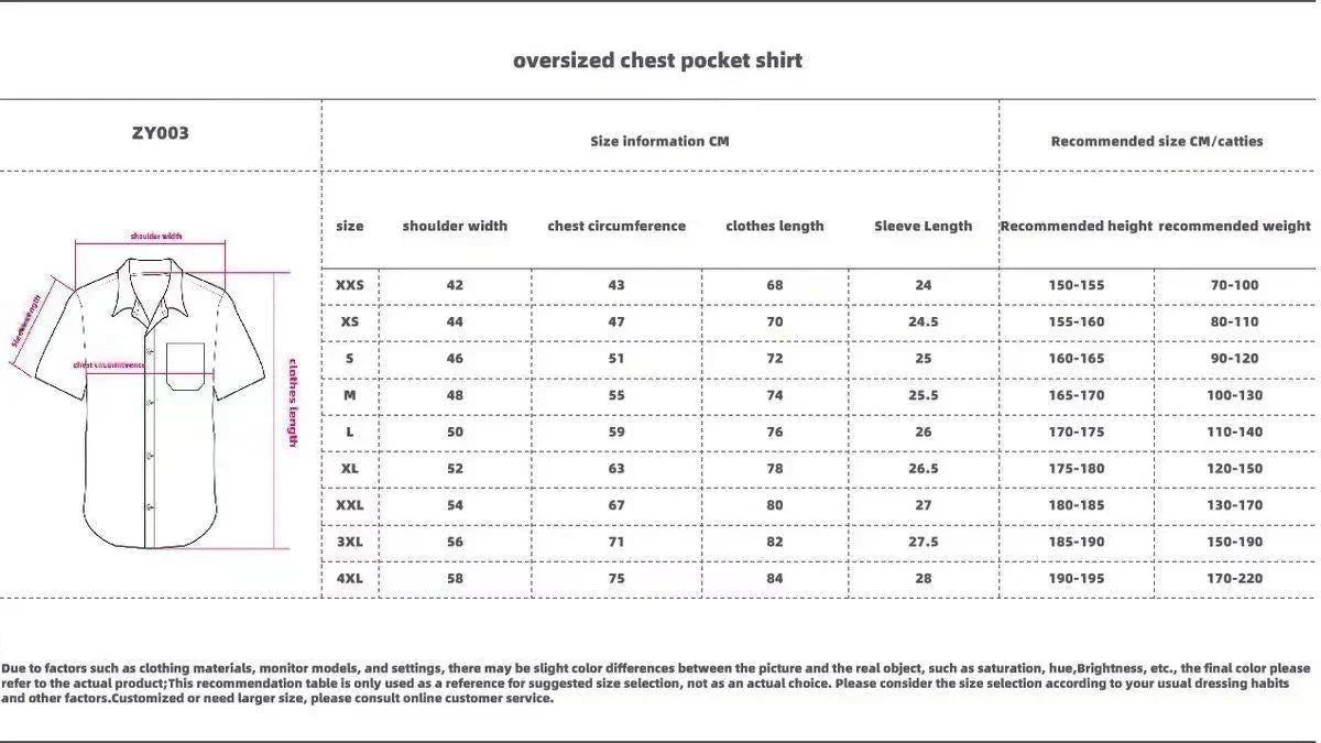 T-shirt Tanjirou/Nezuko, nouveauté été, coupe ample, chemise COS imprimée, tendance jeune décontractée, polyvalente