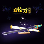 Jouet de construction Kochou Shinobu