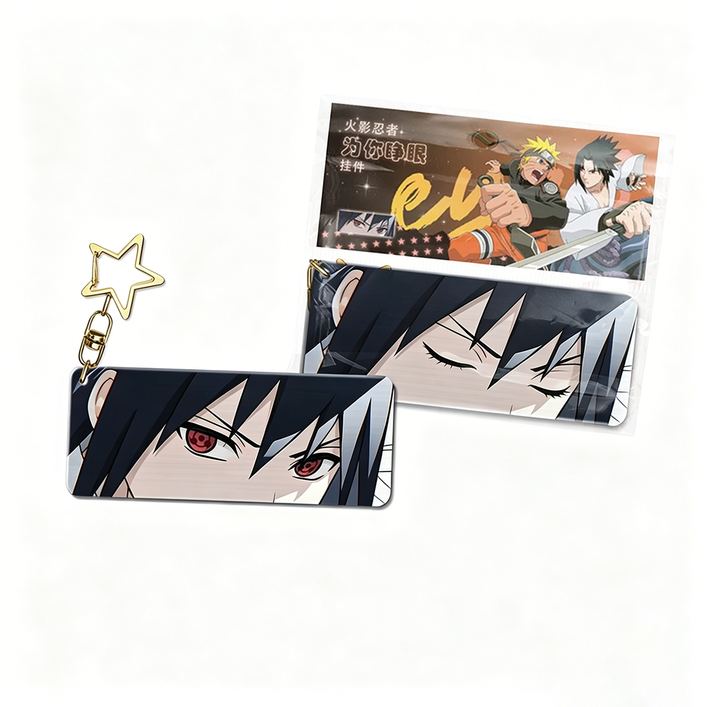 Naruto 3D Lenticular Dynamic Keychain - Anime Changing Hanging Ornament