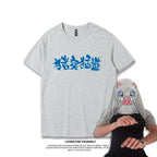 Hashibira Inosuke se transforme en t-shirts à manches courtes pour hommes et femmes