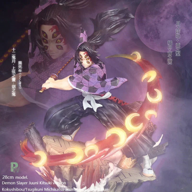 GK Kokushibou/Tsugikuni Michikatsu Maquette 1:1 à assembler