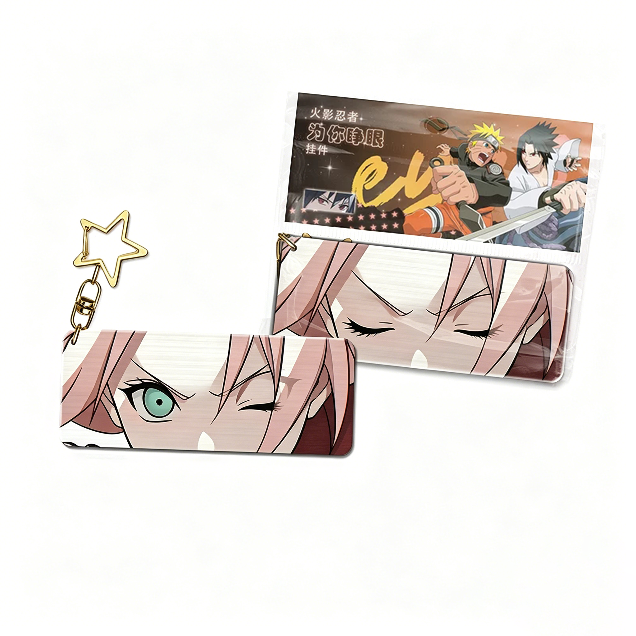 Naruto 3D Lenticular Dynamic Keychain - Anime Changing Hanging Ornament