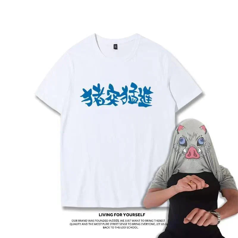 Hashibira Inosuke se transforme en t-shirts à manches courtes pour hommes et femmes