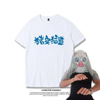 Hashibira Inosuke se transforme en t-shirts à manches courtes pour hommes et femmes