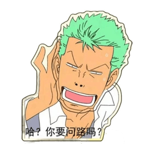 Ornement de tableau de bord Luffy/Zoro/Sanji en forme de figurine à tête branlante