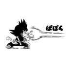 Les autocollants de tatouage semi-permanent au jus herbacé Son Goku sont durables et imperméables
