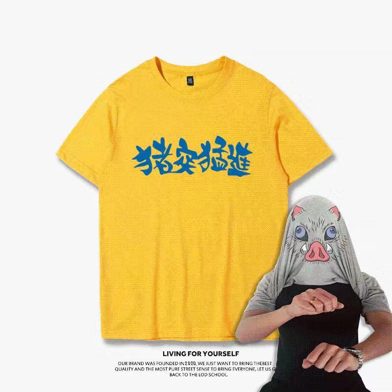 Hashibira Inosuke se transforme en t-shirts à manches courtes pour hommes et femmes