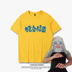 Hashibira Inosuke se transforme en t-shirts à manches courtes pour hommes et femmes
