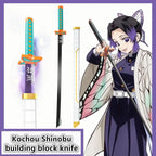 Jouet de construction Kochou Shinobu