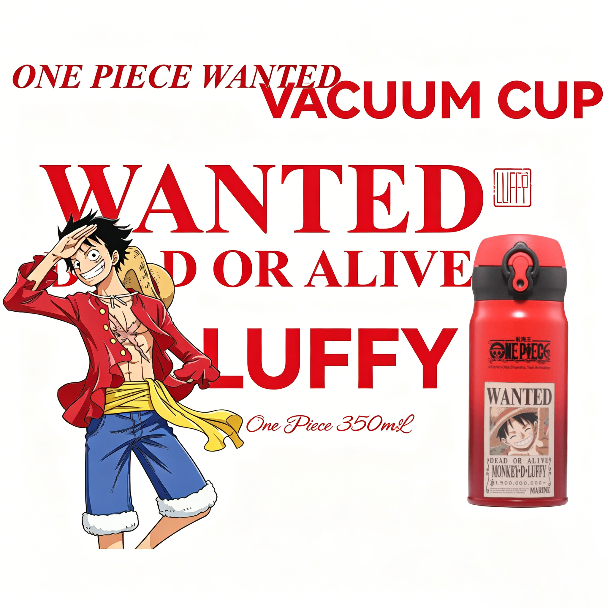 Luffy/Zoro/Chopper vacuum stainless steel insulated cup