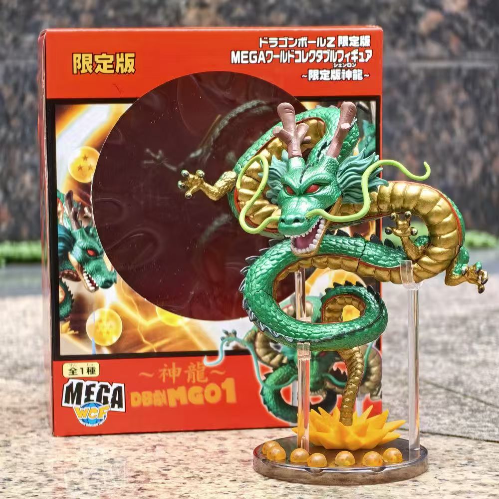 Kit de garage Figurine Shenron - Un superbe objet de collection