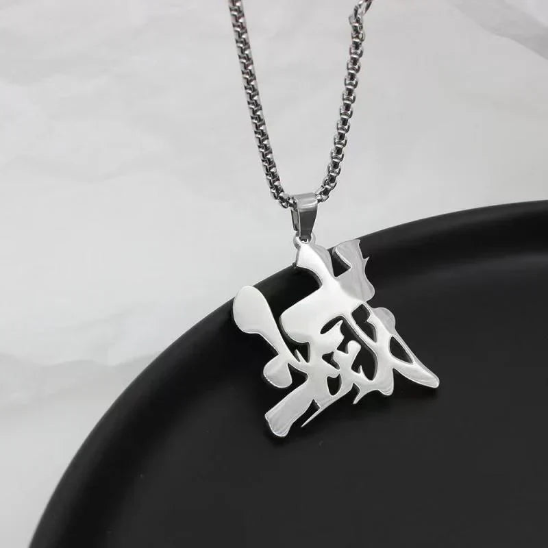 Accessoires de mode en pendentif métallique à l'effigie de Kamado Tanjirou/Kamado Nezuko