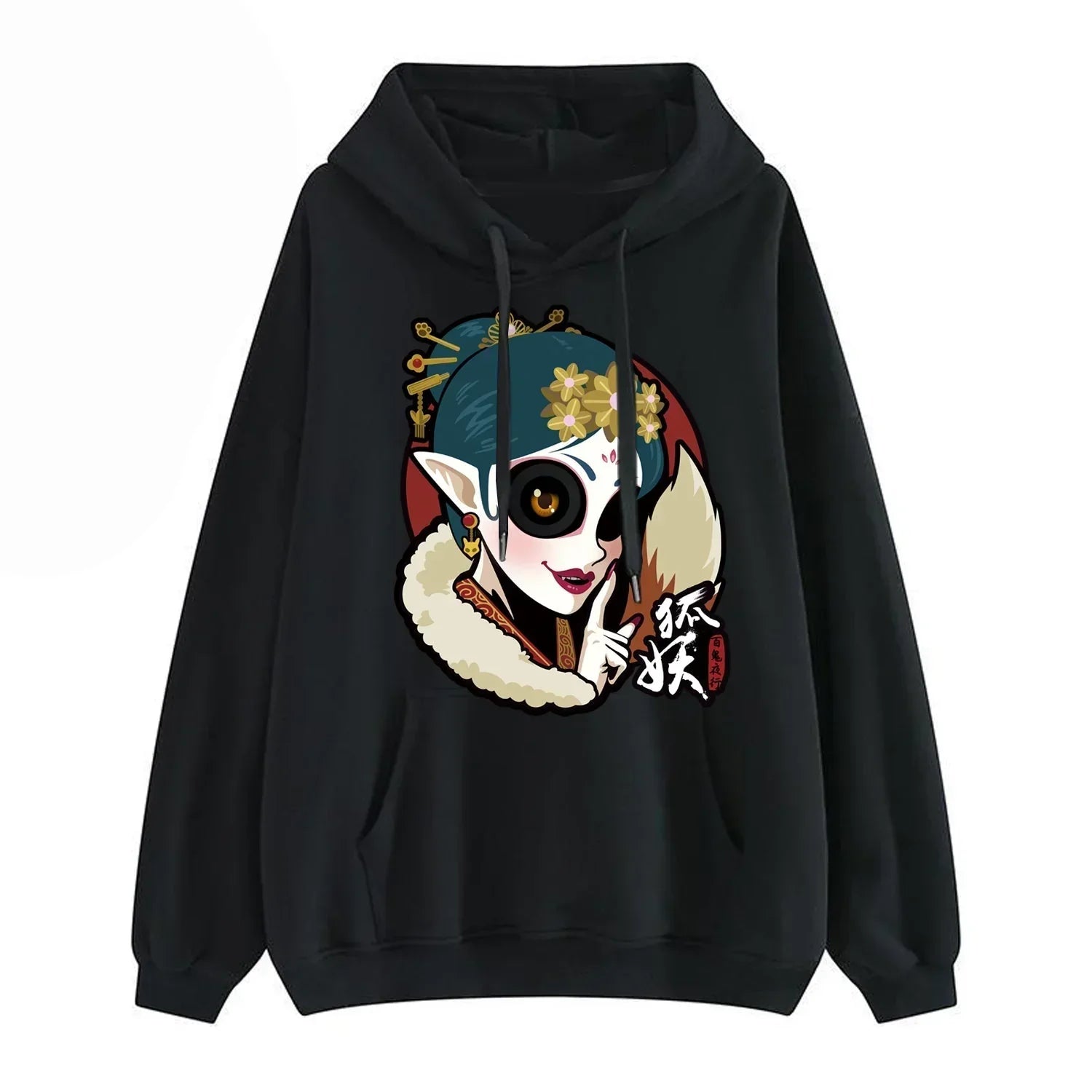 Modélisation du personnage de Sasuke, cool, créatif, dynamique, yeux clignotants, sweat à capuche dessin animé