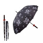 Demon Slayer Tanjiro Zenitsu Shinobu Katana Sword Handle Umbrella, Anime Pattern Windproof Straight Rain Sun Umbrella
