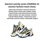 Chaussures de sport décontractées Tomioka Giyuu
